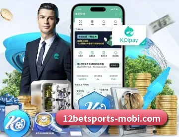 12bet APP 深度功能