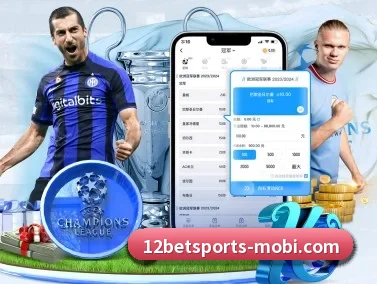 12bet APP